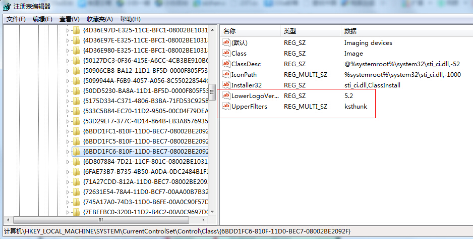 ��X�z���^���_