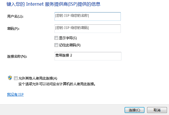 win7�����B����ô��(chu��ng)��