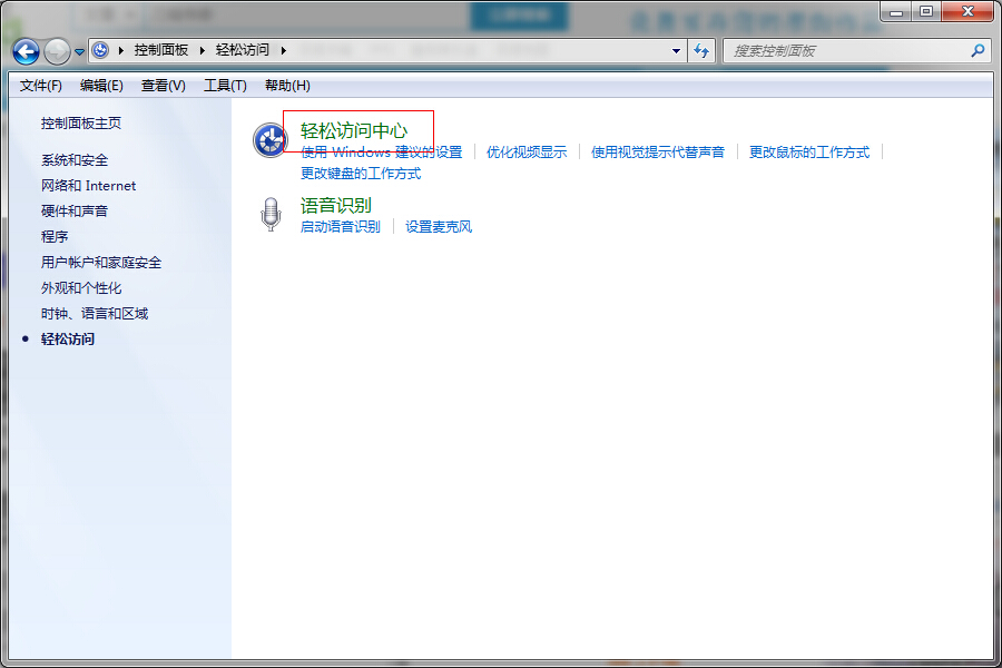 Win7ϵ�y(t��ng)AeroSnap��󻯹���
