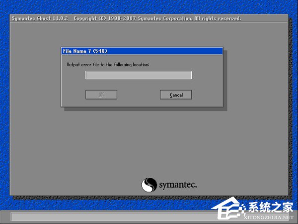 �bϵ�y(t��ng)��ʾOutput error file to the following location  A��\ghosterr.txt��ô�k��