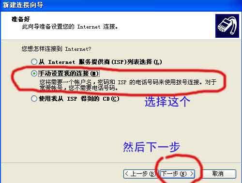 �����Windos XP ��(chu��ng)��һ��(g��)�����B��