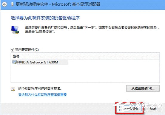 ��X�b��ϵ�y(t��ng)��ҕ�l���B؞��ô�k��