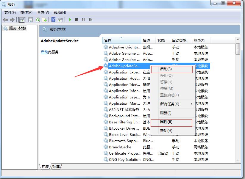 ��ô�鿴Microsoft����(w��)�Ƿ񆢄�(d��ng)��Microsoft����(w��)�鿴�Ĳ鿴����