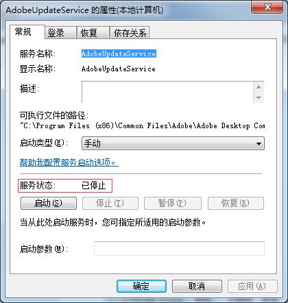 ��ô�鿴Microsoft����(w��)�Ƿ񆢄�(d��ng)��Microsoft����(w��)�鿴�Ĳ鿴����