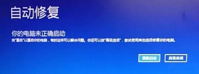 ��X��ʲô��ʾ�Ԅ�(d��ng)�ޏ�(f��)����X�_�C(j��)��ʾ�Ԅ�(d��ng)�ޏ�(f��)�Ľ�Q�k��