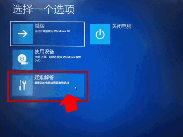 ��X��ʲô��ʾ�Ԅ�(d��ng)�ޏ�(f��)����X�_�C(j��)��ʾ�Ԅ�(d��ng)�ޏ�(f��)�Ľ�Q�k��