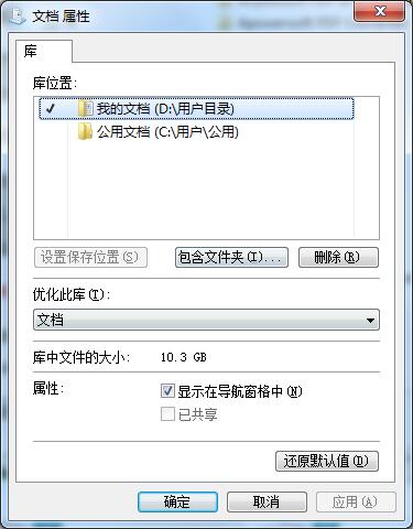 C�P(p��n)����Щ�ļ����Ԅh���������ք�(d��ng)�h���Ďׂ�(g��)C�P(p��n)�е��ļ��A