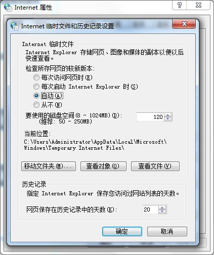 C�P(p��n)����Щ�ļ����Ԅh���������ք�(d��ng)�h���Ďׂ�(g��)C�P(p��n)�е��ļ��A