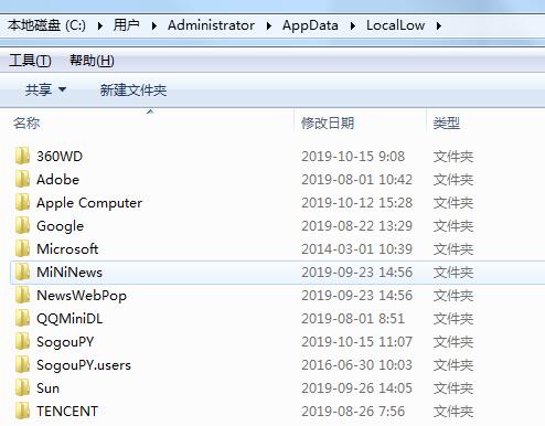 C�P(p��n)����Щ�ļ����Ԅh���������ք�(d��ng)�h���Ďׂ�(g��)C�P(p��n)�е��ļ��A