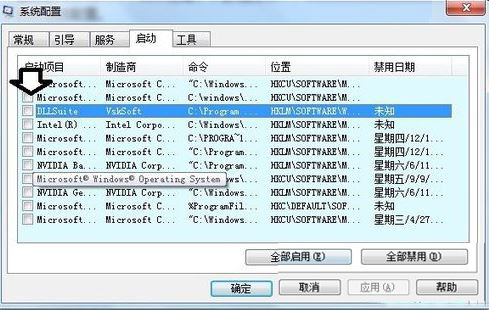 ��X���F(xi��n)�e(cu��)�`���a0xc000012f���̎����0xc000012f�e(cu��)�`���a�Ľ�Q�k��