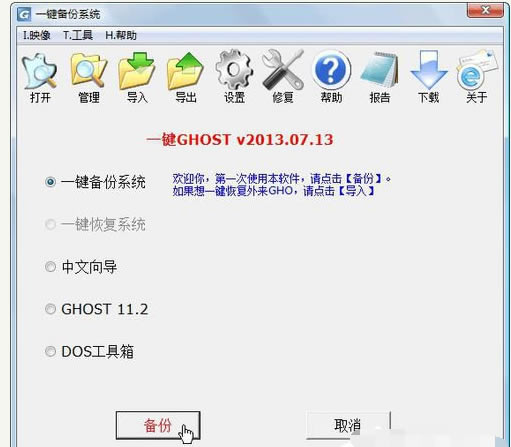 ߀ԭϵ�y(t��ng)