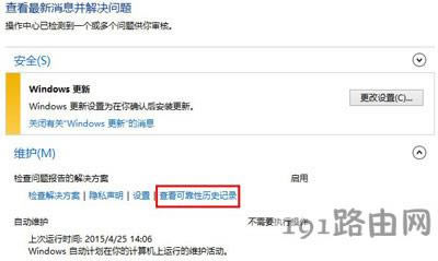 ��Xϵ�y(t��ng)windows�YԴ������δ푑�(y��ng)��ô�k