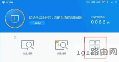 ��Xϵ�y(t��ng)�ļ����F(xi��n)�Gʧȱʧ��ô�k