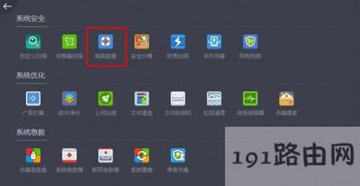 ��Xϵ�y(t��ng)�ļ����F(xi��n)�Gʧȱʧ��ô�k