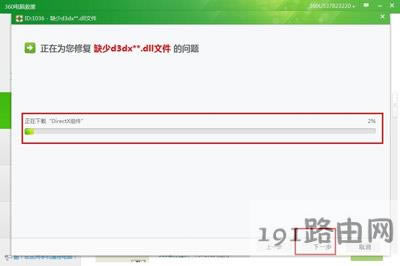 ��Xϵ�y(t��ng)�ļ����F(xi��n)�Gʧȱʧ��ô�k