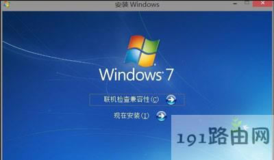 原版系統(tǒng)鏡像文件和Ghost系統(tǒng)鏡像文件有什么區(qū)別哪個更好