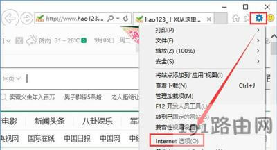Win10ϵ�y(t��ng)���_Ӣ��֮�Ы@ȡ�Α�openkeyʧ���Ľ�Q����