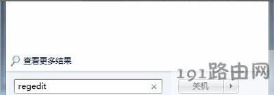 �o�����žW(w��ng)�ҕ�l���bFlash��ʾ�o��ע��ActiveX�ؼ��Ľ�Q����