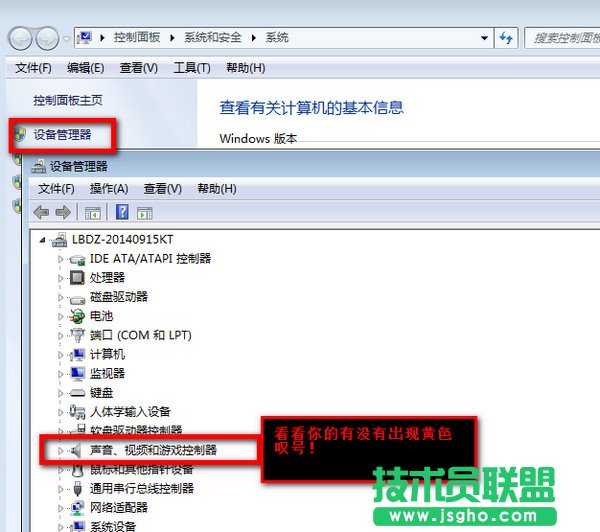 �(q��)�Ӿ��`���(q��)����ô���b ��(li��n)