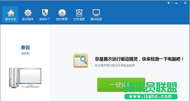 ���(q��)����ô���b