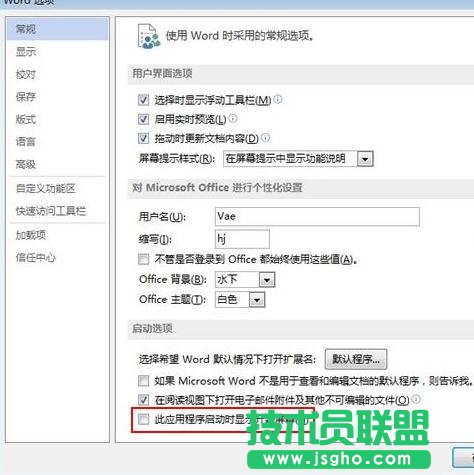 ����ޏ�(f��)�g�[��