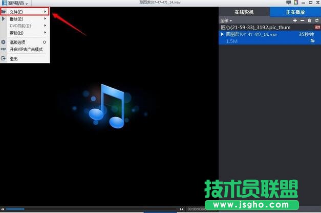 �鿴�֏�(f��)����X�ϵ�΢�ňDƬ��ҕ�l�Z��,΢���Z������ӛ䛻֏�(f��)