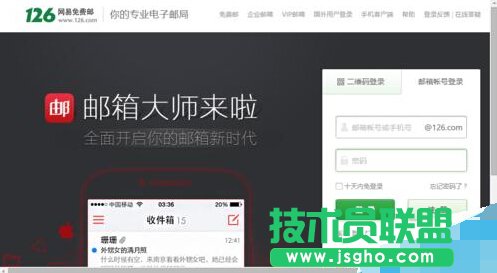 126�]����ô�鿴�]��������Ԕ��(x��)��Ϣ?   ��(li��n)