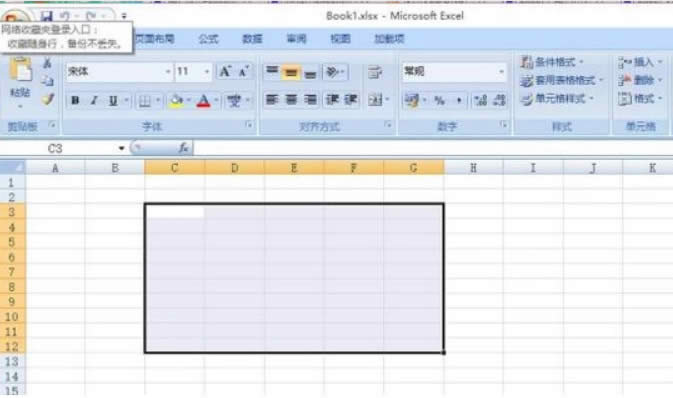 ghost win7����excel��ô��������, excel���������������������W(xu��)�ߣ�