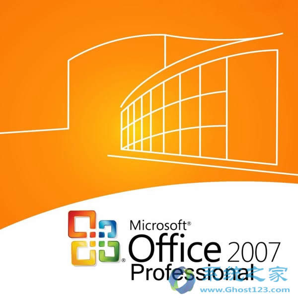 Office 2007/2010�a(ch��n)Ʒ��耼����S���C�������̖
