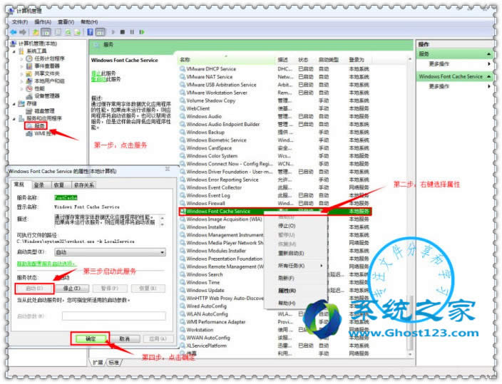 Office 2010/2013/2016���b��ʾ�e(cu��)�`1920�Ľ�Q����