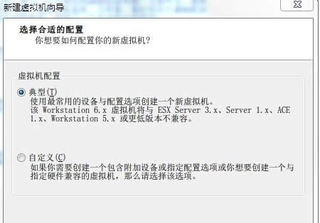 Win7ϵ�y(t��ng)��wap�ܴa�ƽ��м���