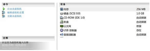 Win7ϵ�y(t��ng)��wap�ܴa�ƽ��м���