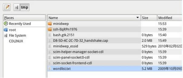 Win7ϵ�y(t��ng)��wap�ܴa�ƽ��м���