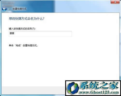 Win7ϵ�y(t��ng)���o��/���l����I���(hu��)�O(sh��)�Æ᣿
