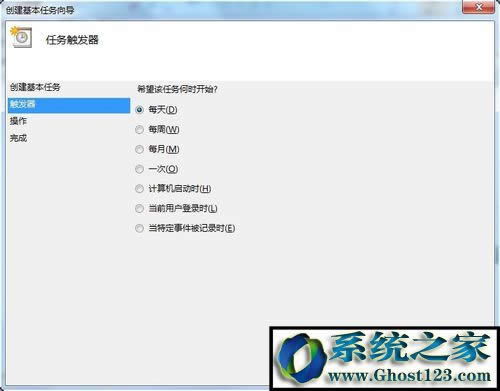 Win7ϵ�y(t��ng)���o��/���l����I���(hu��)�O(sh��)�Æ᣿