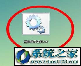 ��Ώص����Windows10ϵ�y(t��ng)������