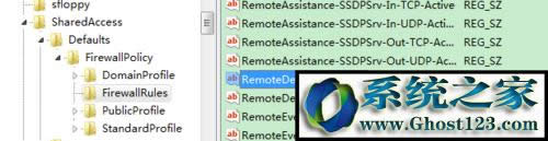 win10 ���޸��h(yu��n)������Ķ˿�