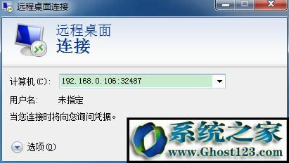 win10 ���޸��h(yu��n)������Ķ˿�