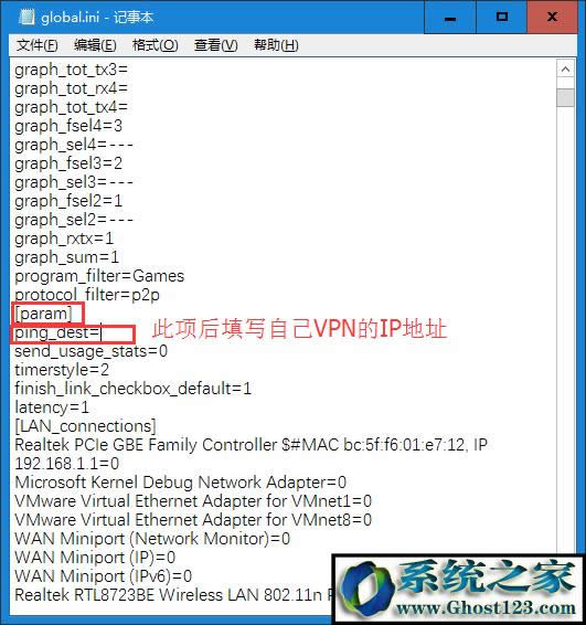 cFosSpeed�W(w��ng)�j(lu��)������ �D��ʹ�ý̵̳���Ƭ - 12