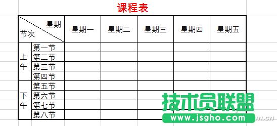 360��ȫ�l(w��i)ʿ