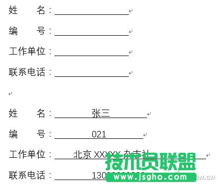 �������]����ô���]����(d��o)�����? ��(li��n)