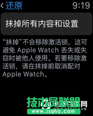 watchOS 3 Beta1�A(y��)�[����ô���� watchOS 3�����ļ��������d��