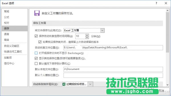 ΢�Ź���ƽ�_����ôʹ�����ģ��? ��(li��n)