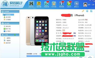 ��˼������ô����(j��)ϵ�y(t��ng)�� ��(li��n)