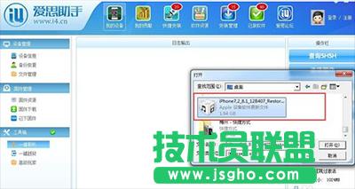 ��˼����