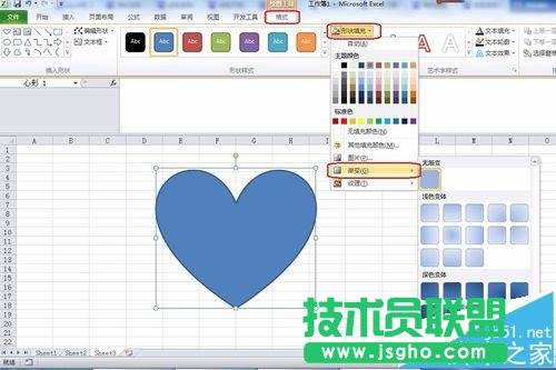 excel��������ô�L��һ��(g��)Ư�������ΈD?