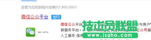 ΢�Ź���̖����DƬ��ô���ܲ��@ʾ��������? ��(li��n)