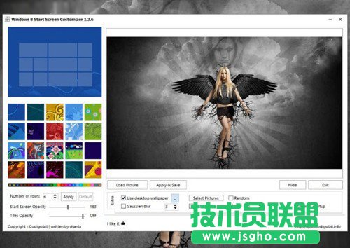 ���삀(g��)�Ի�Win8��׃Win8����(d��ng)�����_(k��i)ʼ ��(li��n)