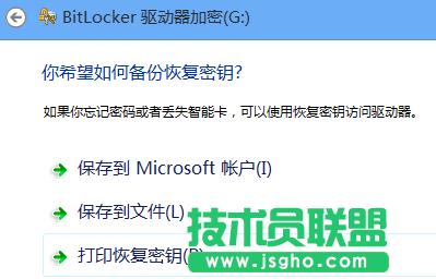6286984etcf617b4530cd690 Windows 8 Bitlocker�(q��)��������   ���oU�P�е��Y��
