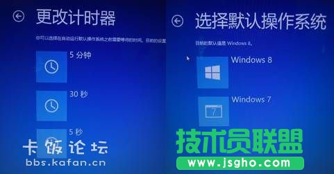 Win7/Win8 �pϵ�y(t��ng)���b�������O(sh��)�ý̳�